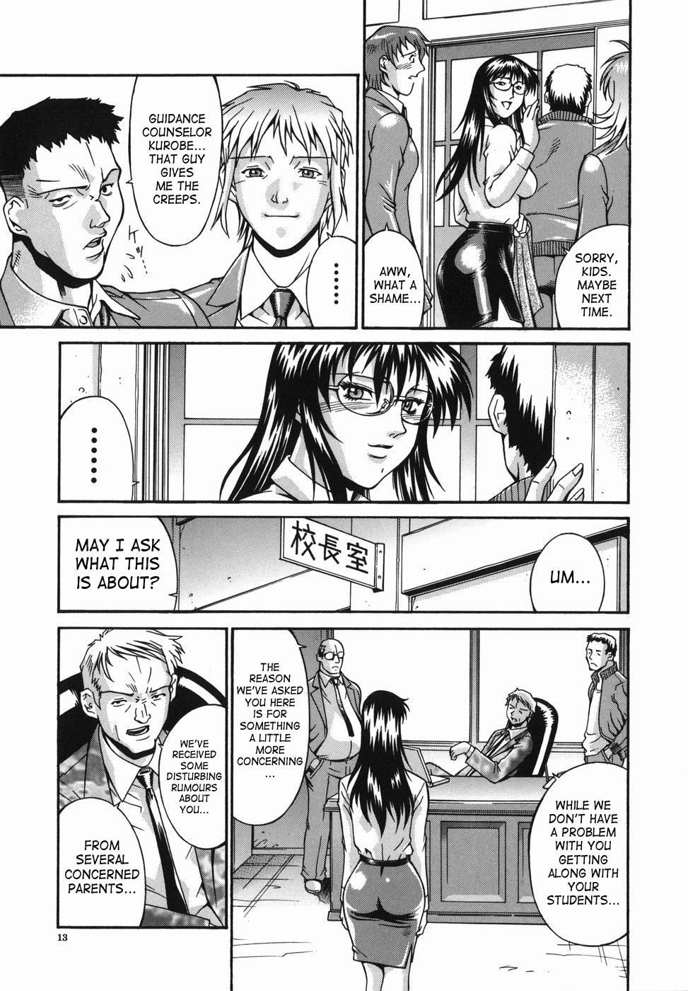 A Female Prisoner Chapter 1000 Page 14